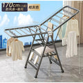 Heavy Duty Foldable Clothes Drying Rack with Wheels – Large Floor-Standing Indoor & Outdoor Laundry Organizer 170x130x47cm house holds Drying Racks