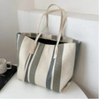 Elena Stripped Tote Bag - Linen Casual Tote