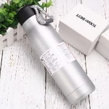 600ml Stainless Steel Flask with String Strap