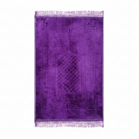 Prayer Mat - Velvet Islamic 80x120cm Soft & Comfortable Home Decor Religious Items