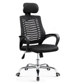 Office Chair - High Back Mesh with Adjustable Headrest and Chrome Five-Star Base Black Furniture Office Chairs