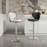 Adjustable Leather Bar Stool with Chrome Base and Footrest Home & Garden Adjustable Bar Stools
