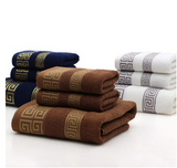 Bath Towel Set - 3-Piece 100% Cotton Greek Key Trim