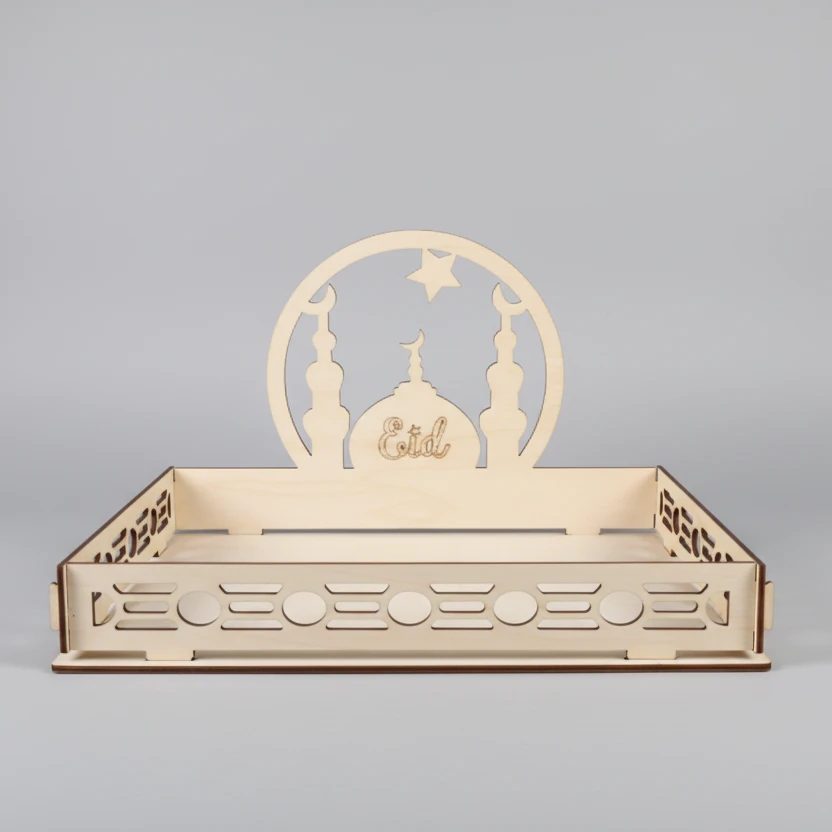 Ramadan Serving Tray - Moon & Star Wooden Decor (30x28x15cm) Home Decor Serving Trays