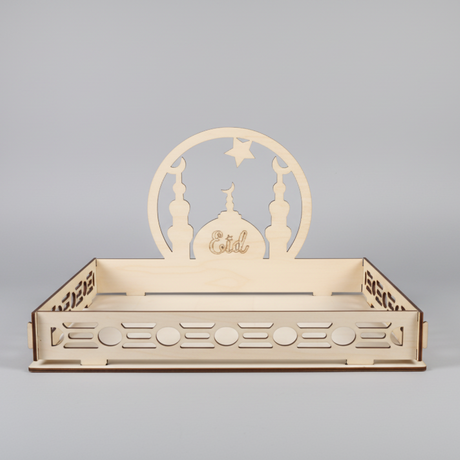 Ramadan Serving Tray - Moon & Star Wooden Decor (30x28x15cm)
