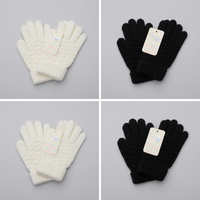 Gloves - Kids Touchscreen Winter Woolen Mittens Kids & Baby Gloves & Mittens