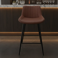 Ribbed Leather Bar Stool - Brown Bar Stools