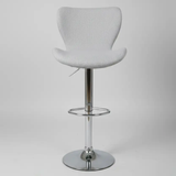 Wing Back Bar Stool Adjustable Bar Stools