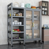 Kitchen Storage Rack - Carbon Steel with Glass Cabinet Shelves and Wheels Grey Gold Kitchen & Dining Kitchen Cabinets