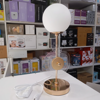 Glow LED Table Lamp 3D Apple Accent Gold Frosted Globe 13x13x38cm Home & Garden Table Lamps