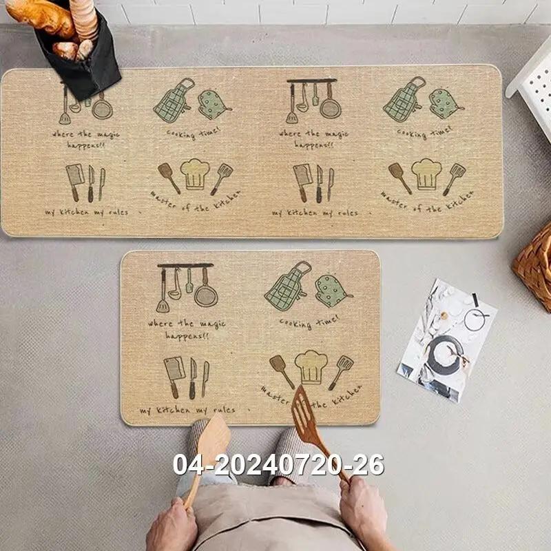 2PCS Anti-Slip Rubber Kitchen Mat Set Kitchen & Dining Rugs