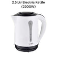 Signature 2.5 Litre Cordless Electric Kettle Water Heater