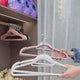 10pcs Set Plastic Luxury Velvet Antislip Hangers | Grey, Pink, Cream - Non-Slip Closet Hangers