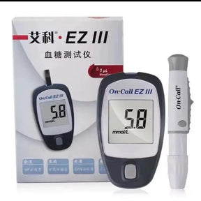 Blood Sugar Meter Glucometer with Fast Accurate 10-Second Results Health & Wellness Blood Glucose Meters