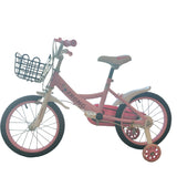 Kids' Pink Bicycle | With Training Wheels and Rear Seat