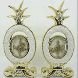 2pcs Luxury Islamic Decorative Showpiece - "Allah & Muhammad" Pair Home decor Religious Items