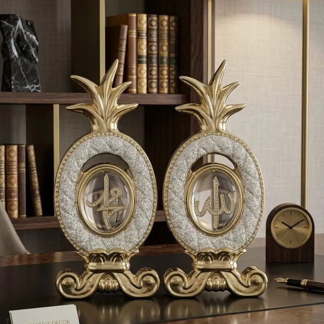 Allah & Muhammad Islamic Decor Set Decor Figurines