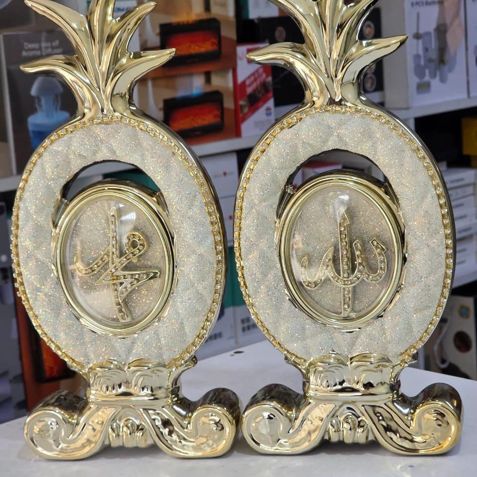 2pcs Luxury Islamic Decorative Showpiece - "Allah & Muhammad" Pair Home decor Religious Items