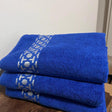 1pc Lotus Cotton Bath Towel 90x150cm Soft and Absorbent Bath Towels