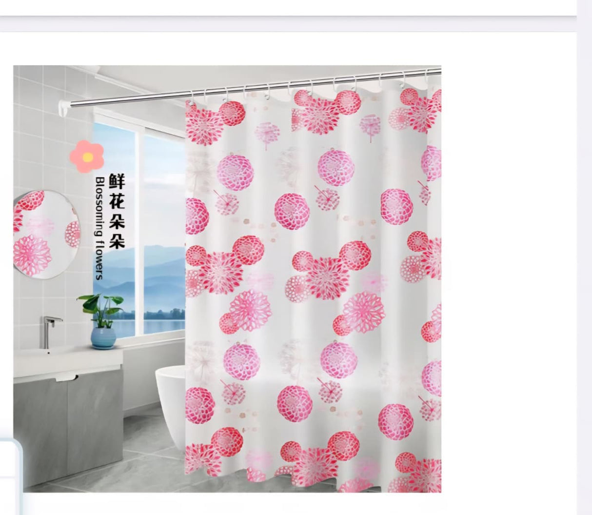 Shower Curtain with Hooks 180 x 200 cm Waterproof Bathroom Curtain