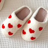 Multiple hearts