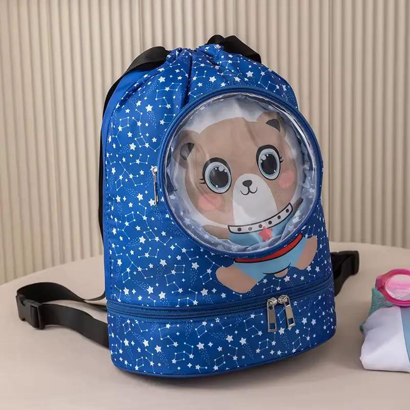 Kids' Cartoon Drawstring Swim Bag Swim bag Backpacks