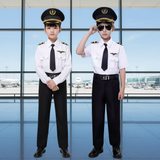 Kids Pilot Costume Uniform Set Costume set Costume Sets