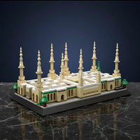 Prophet's Mosque Lego Set Interlocking Blocks