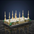 Prophet's Mosque Lego Set Interlocking Blocks