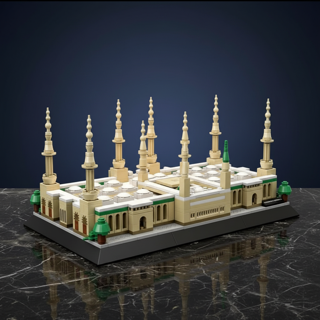 Prophet's Mosque Lego Set Interlocking Blocks