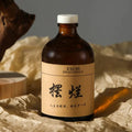 Longfine 100ml Organic Aromatherapy Reed Diffuser Reed diffuser Reed Diffusers