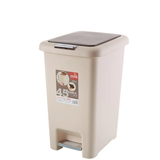 Quality Pedal Push Dustbin for Home and Office Waste Management- Furaha Finds Kenya
