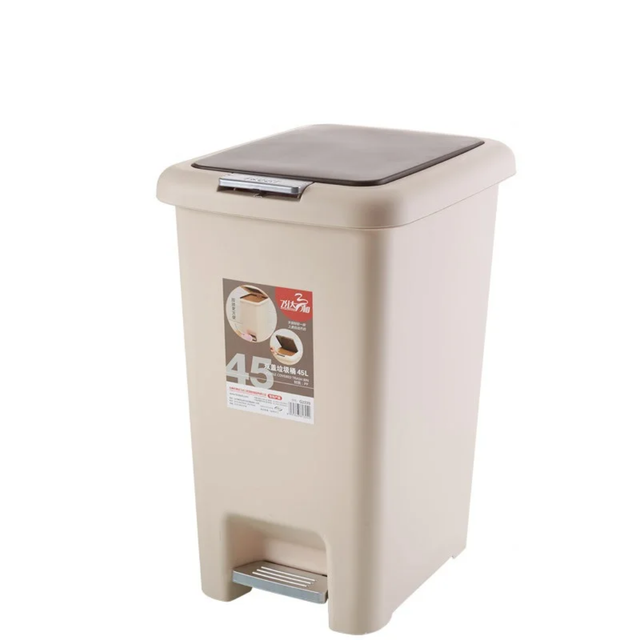 Quality Pedal Push Dustbin for Home and Office Waste Management- Furaha Finds Kenya