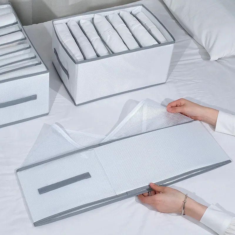 8 Grid Jeans Compartment Storage Box- Furaha Finds Kenya