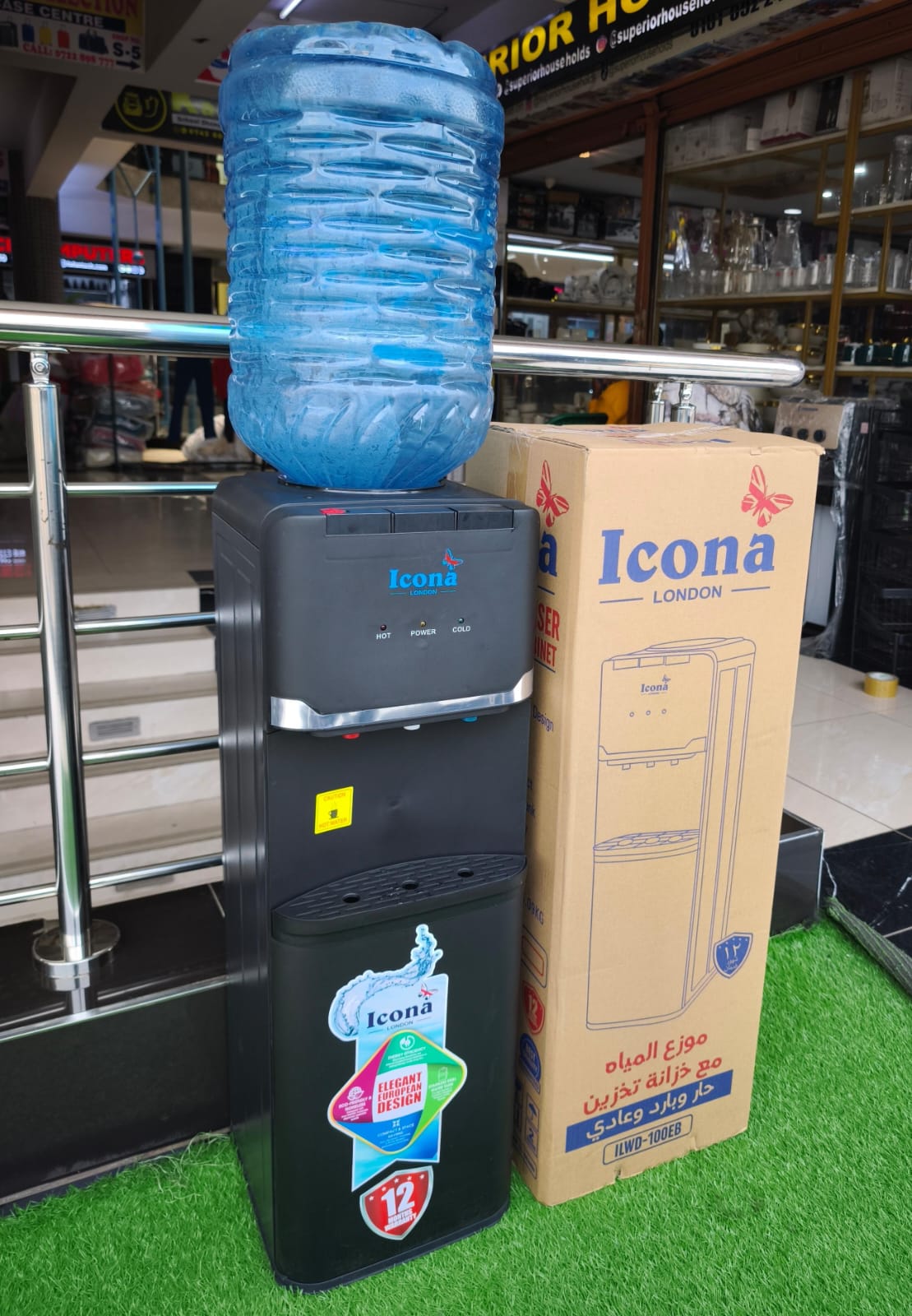 Icona Hot, Cold and Normal Water Dispenser with Warranty